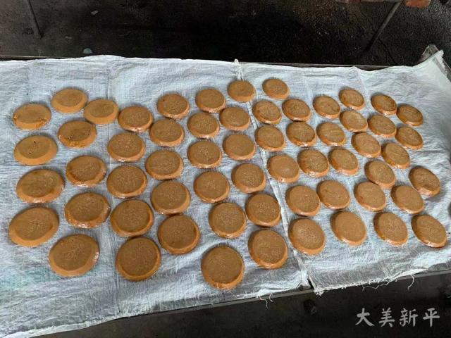 西尼红糖