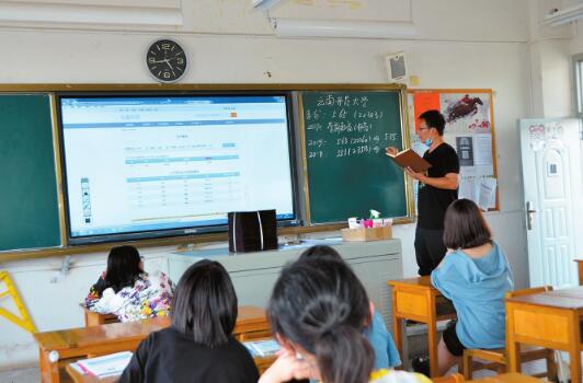 QQ截图20200727102243.jpg