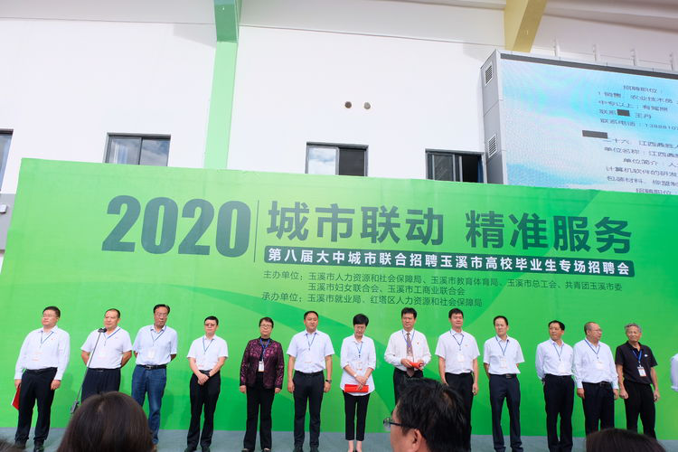 图片18.png