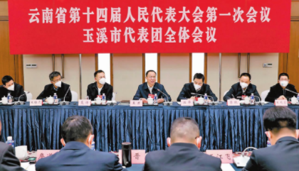 QQ图片20230111084356.png