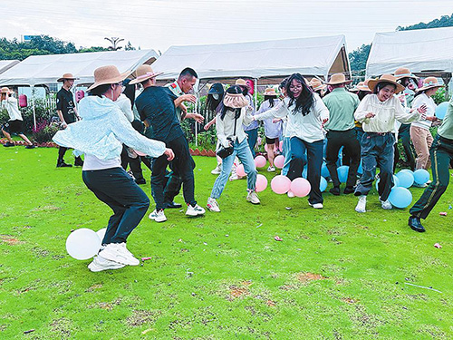 “会聚良缘”职工联谊活动举办.jpg