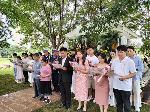 红塔区20对新人参加集体婚礼.jpg