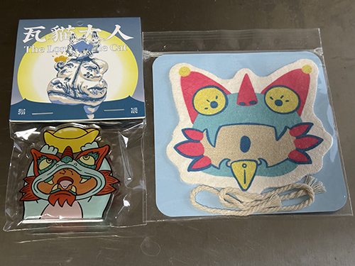 “把瓦猫打造为玉溪的文创品牌”2.jpg