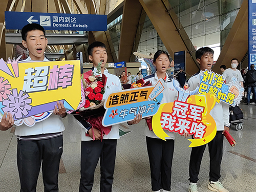 “我这个来自聂耳故乡的人，一定要让《义勇军进行曲》奏响奥运赛场”4.jpg