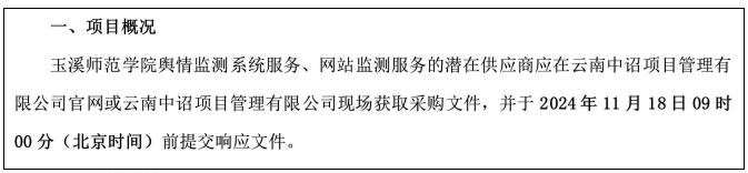 %7BA73DCE7B-FDCF-445a-93F9-18282F7D150B%7D.png
