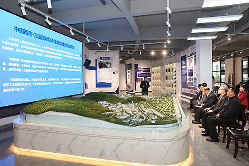 把脉产业现状共商发展大计.jpg
