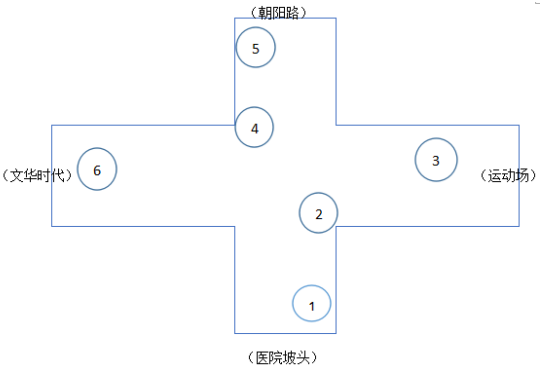 QQ图片20241223113821.png
