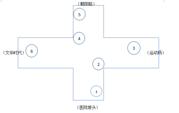 QQ图片20250102103923.png