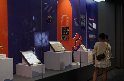 《微生·大观—— — 我们与微生物的恩怨情仇》主题临展开启.jpg